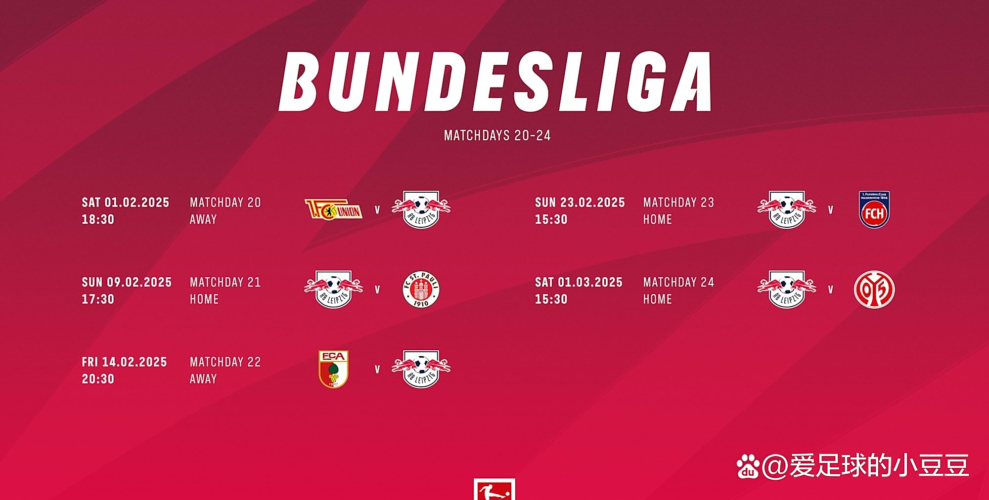 南宫体育-包含集结日西甲传出新动向，莱比锡战术微调，高层表态——气氛紧张，细节决定成败的词条