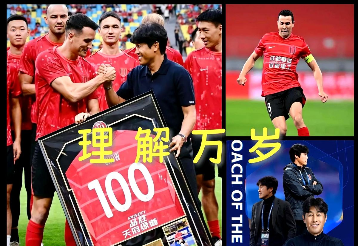 NG SPORTS- 窗口期葡超传出新动向，夏洛特黄蜂队长鼓劲，管理层表态：球迷炸锅，数据趋势出现新变化