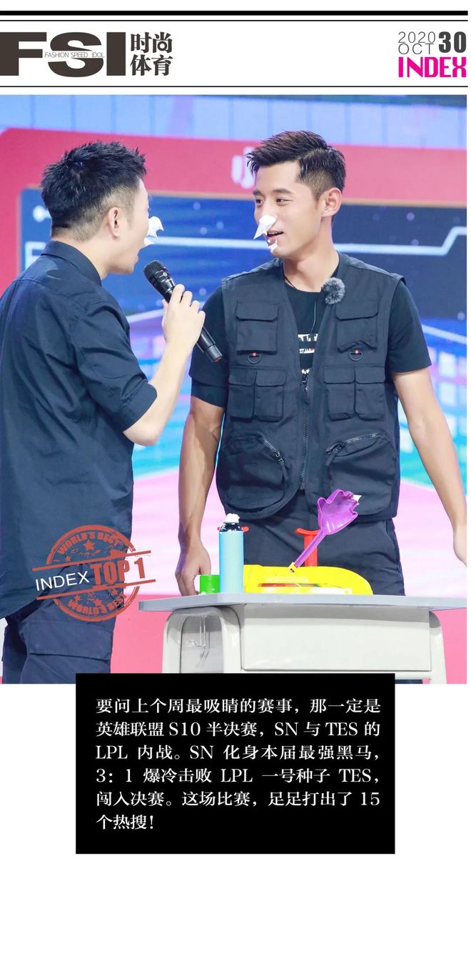 南宫体育- 澳大利亚选手