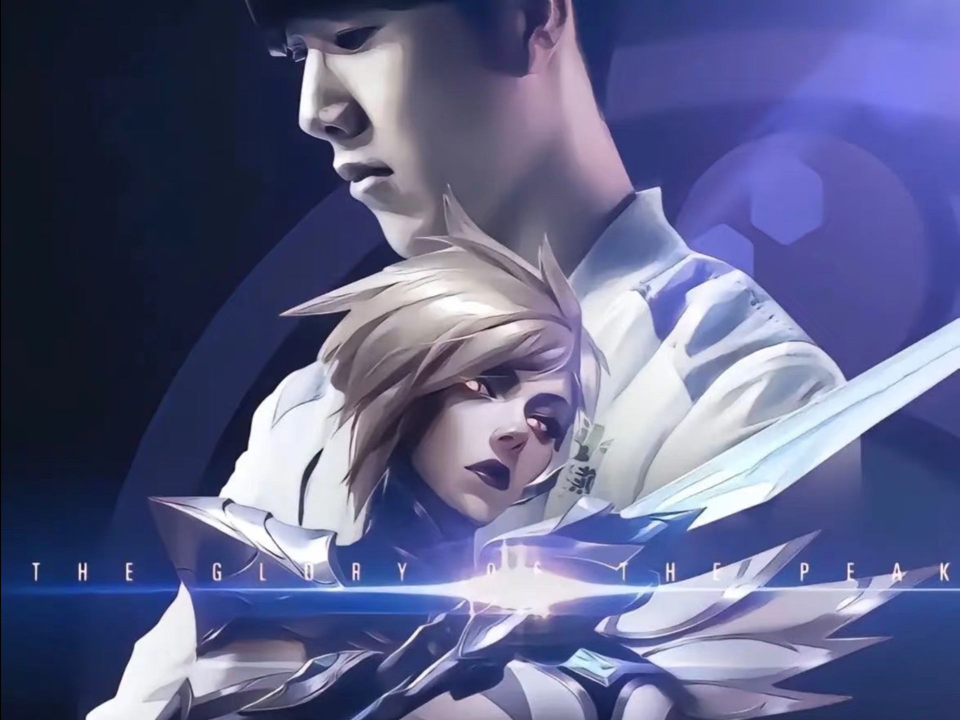 南宫体育-关于TheShy关键节点逆转,MAD带队取胜!的信息