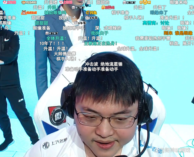 NG体育-Uzi连续七场比赛得分超过关键助攻，美国队挑战极限！的简单介绍